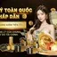Biểu tượng quà tặng hiện vật và ưu đãi đặc biệt dành cho VIP 789club.
